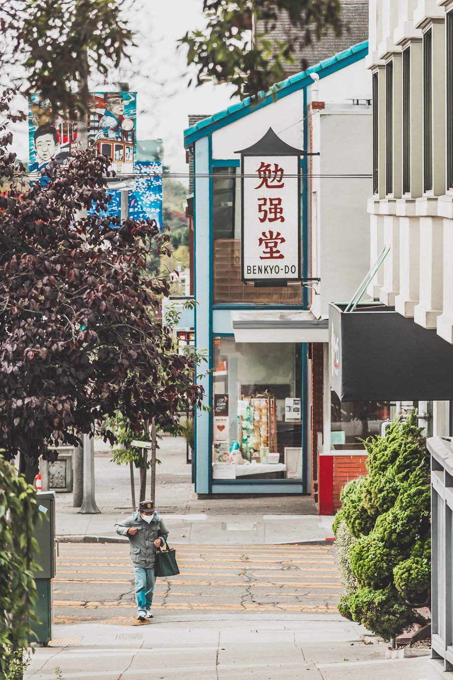 San Francisco insolite : Japantown